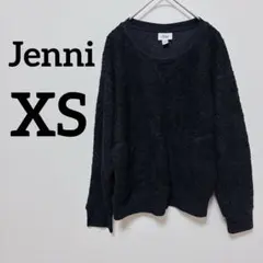 ✨️美品✨️ Jenni 【XS】ブラック 長袖セーター モコモコ あったか