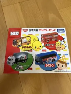 2026年最新】トミカ トミカギフト 日清食品アドカーセットの人気