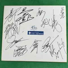 Item thumbnail for item 7842547f-bc93-422a-be16-fbf47bf6be4c