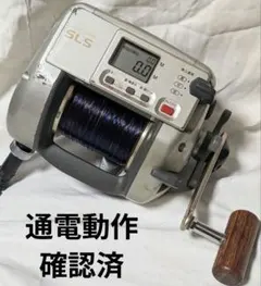 最終価格定価75900円シマノ電動丸TM3000電動リール通電確認済