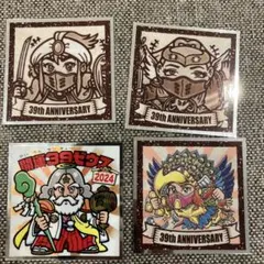 2026年最新】ビックリマン 30周年の人気アイテム - メルカリ