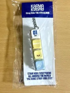 2025年最新】スキズー ポガリの人気アイテム - メルカリ