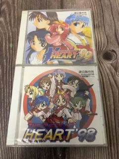 ⭐️未開封⭐️THE QUEEN OF HEART 98.99 2本セット 2026年最新】QUEEN OF HEART 99の人気アイテム - メルカリ