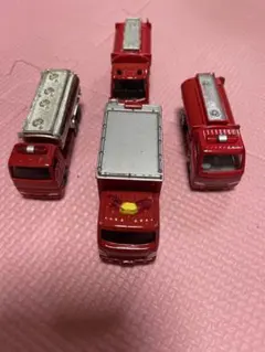 赤い消防車ミニカー4台セット(改造品)