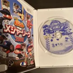 Item thumbnail for item 70a3e065-480b-428c-a833-d569d0be4d89