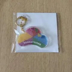映画 おそ松さん 人類クズ化計画!!!!!? シャカシャカアクリルキーホルダー