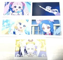 ひみつのアイプリ カード5枚セット