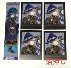 ツイステ ブルームバースデー クリアしおり ぱしゃこれ 箔押し アズール