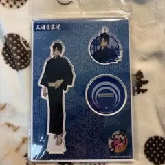 か*読様 刀剣乱舞 三日月 三日月宗近 軽装 アクスタ