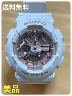 付属品有】BABY-G カシオ G-MS MSG-B100DG-9AJF - メルカリ