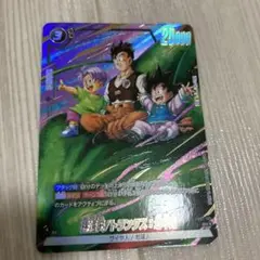 MTG 甲羅を背負ったヒーロー サージ・Foil ボーダーレス 日本語版