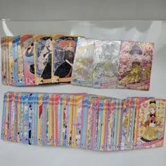 ひみつのアイプリ カード 100枚以上セット