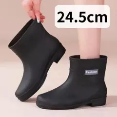FORME 25SS レインシューズ　M ブラック 新品未使用 レインブーツ 25.5cm ブラック 長靴 完全防水 軽量 滑り止め - メルカリ