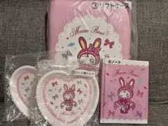 メゾピアノ 当たりくじ 4点セット