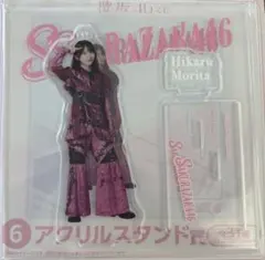 2026年最新】森田ひかる ローソンの人気アイテム - メルカリ