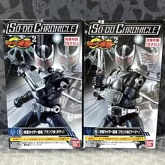 2025年最新】仮面ライダーの人気アイテム - メルカリ