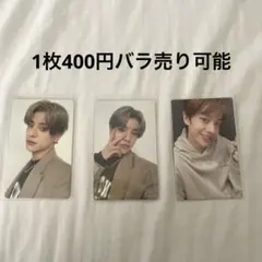 ジェイク ENHYPEN トレカ まとめ売り