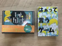 Item thumbnail for item 9215b11f-202e-40dc-ac0e-dc8accc9ca4d