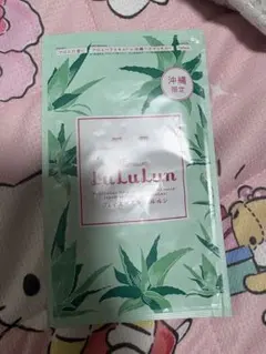 LuLuLun 沖縄限定 フェイスマスク アロエの香りのサムネイル