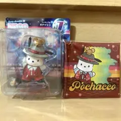 サンリオ Happyくじ ポチャッコセット