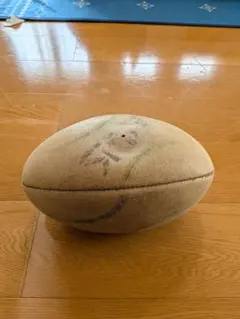 Item thumbnail for item 39abb794-9c0b-465a-bb50-1fe67d9a6555