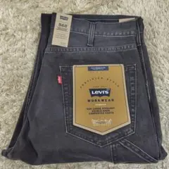新品 Levi's 568 Loose ダブルニー デニムパンツ カーペンター
