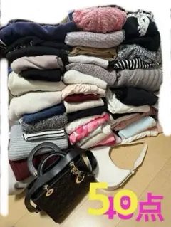 激安 Rady EmiriaWiz GRL 等レディース服 まとめ売り5o点