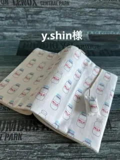 y.shin様＊ブックカバー＊ハンドメイド