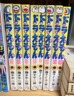 【31.1日限定セール！】ドラえもん 全45巻＋関連本24冊 てんとう虫コミックス『ドラえもん』全45巻 専用ボックス入り全巻