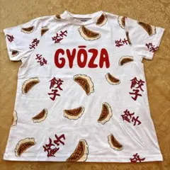 新品☆ プニュズ　Tシャツ　餃子　Lサイズのサムネイル