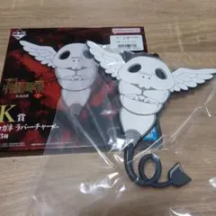 呪術廻戦 一番くじ コガネラバーチャーム（虎杖・伏黒） - メルカリ