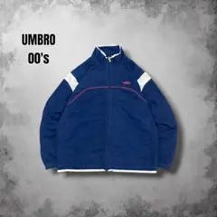 UMBRO ウーブントラックジャケット y2kヴィンテージ ネイビーブルゾンのサムネイル