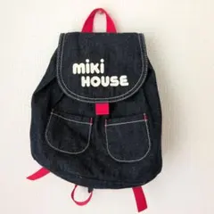 MIKI HOUSE デニムリュック
