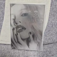 Item thumbnail for item acefaee6-69ba-40dd-bb53-a727aea44718