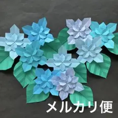 いちご様 リクエスト 2点 まとめ商品