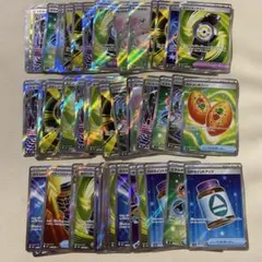 ポケモンカード グッズ SR まとめ売り 50枚 ポケカ