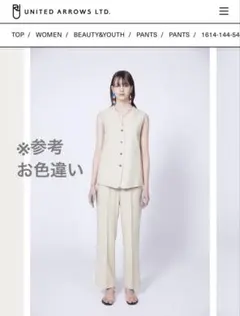 BEAUTY&YOUTH UNITED ARROWS ペインターパンツ　ネイビー