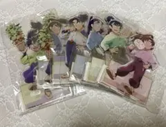 みんなで下町散策の段　アクリルスタンド　6年生