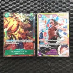 ワンピースカード