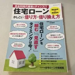 Item thumbnail for item ec06e42f-4e85-4e4e-aafd-e71e986091ba