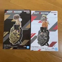 crazy racoon モニタートップフィギュア　だるまいずごっど　じゃすぱー