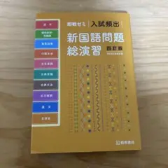 Item thumbnail for item 183279ec-d30e-4a54-80d8-a04b7129be03