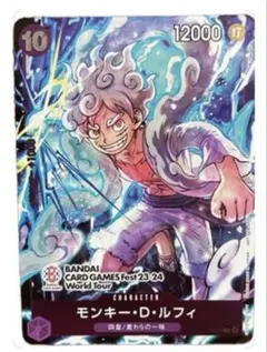 モンキー・D・ルフィ：BANDAI CARD GAMES Fest 24-25 - メルカリ