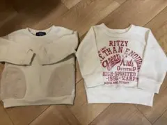 西松屋　裏起毛あったかトレーナー2枚セット　80㎝