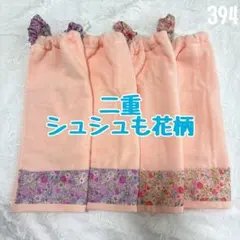 Item thumbnail for item e0fa68ee-ae3c-4e66-93bf-9d964b64c458