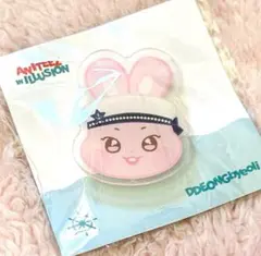 2026年最新】ateez ユノ 缶バッジの人気アイテム - メルカリ