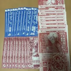 Vジャンプ7月号 プロモーションパック - メルカリ