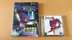 Item thumbnail for item 36b6afc3-9302-42c5-8db2-8c3a39422f22