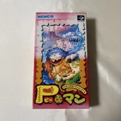 80年代カルビーパーマン 未開封品+6枚セット - メルカリ