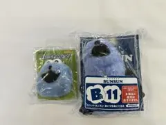 スンスン　一番くじ　B賞　11番　あいづちぬいぐるみ/ぬいぐるみバッジ　セット